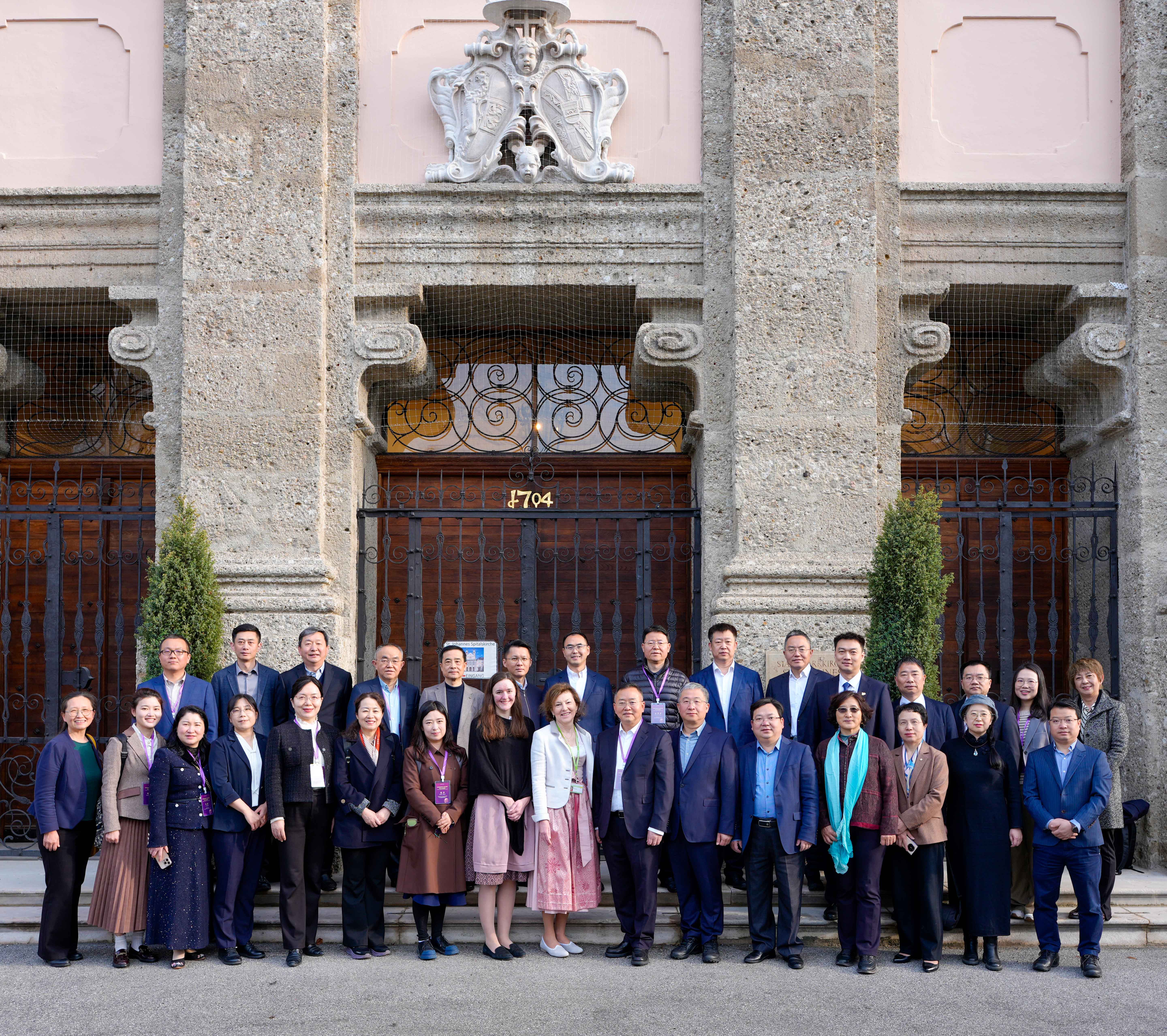 35-köpfige Delegation der Tsinghua University zu Gast in Salzburg: Austausch zu Gesundheitsversorgung und Digitalisierung